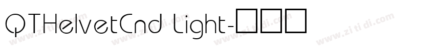 QTHelvetCnd Light字体转换
